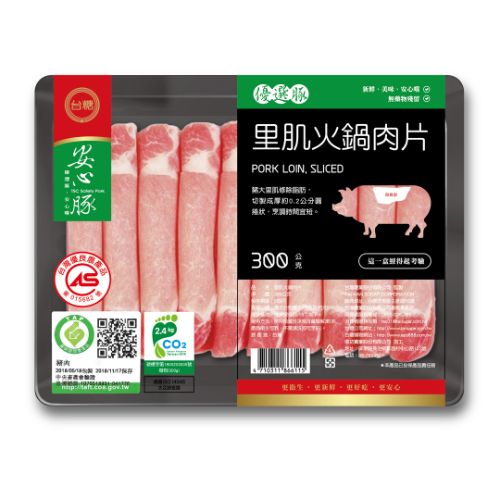台糖冷凍里肌火鍋肉片(8661A) 300g/包