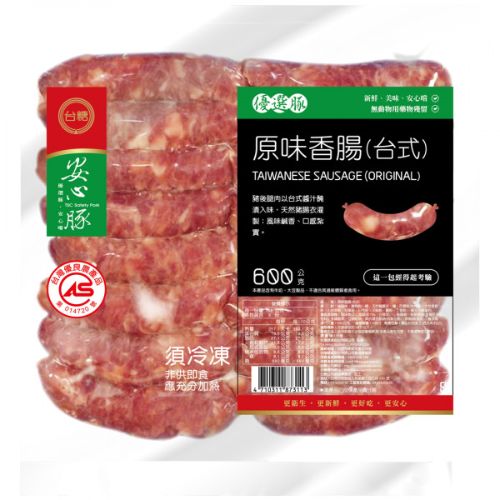 台糖冷凍台式原味香腸(8731) 600g/包