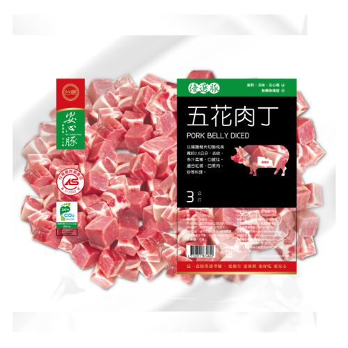 台糖冷凍五花肉丁(8748B) 3kg/包