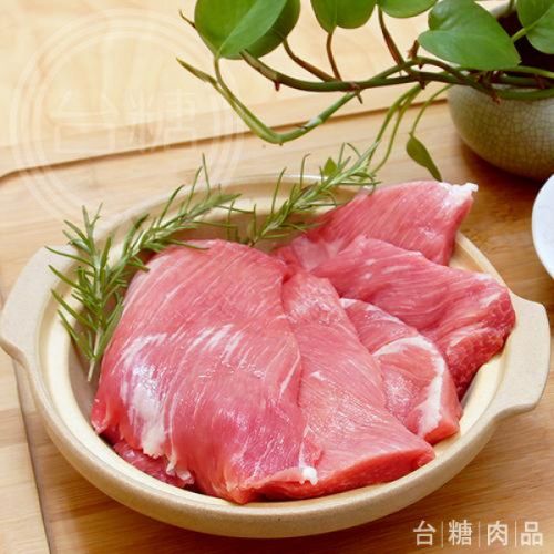 台糖冷凍僧帽肉 (8752C) 1kg/包