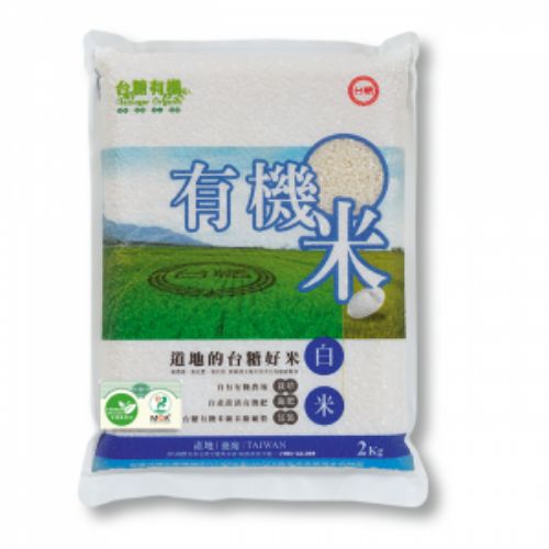 台糖道地有機白米(M003)(2kg/包)