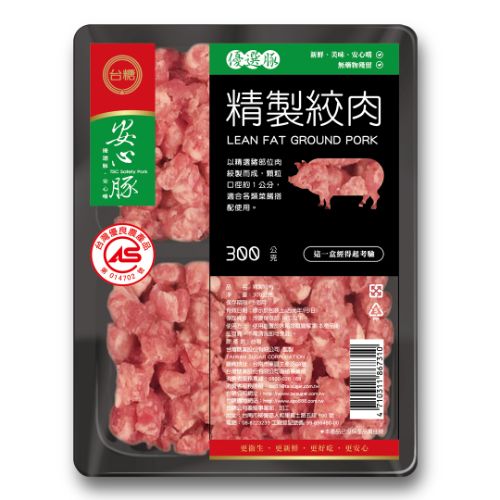 台糖冷凍精製絞肉(8673)(300g/包)