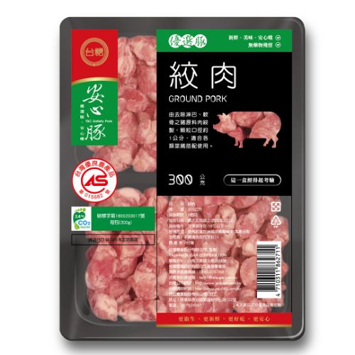 台糖冷凍豬絞肉(8765A) 300g/包