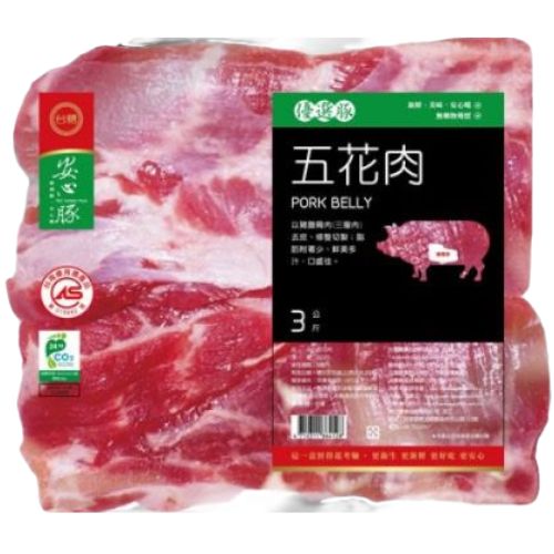 台糖冷凍豬五花肉(8641D) 3kg/包