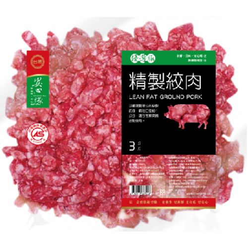 台糖冷凍精製絞肉(8674A) 3kg/包