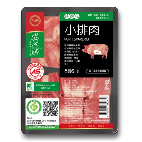 台糖冷凍豬小排肉(8626A) 600g/包