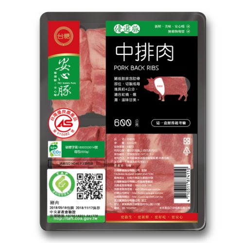 台糖冷凍中排肉(8741A) 600g/包